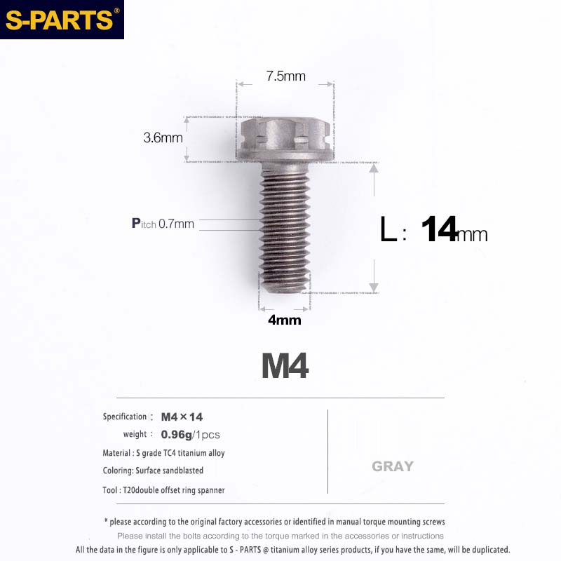 S-PARTS A3 Gold M4 Titanium Alloy Standard Parts Electric Vehicle Motorcycle Car Screw Bolt