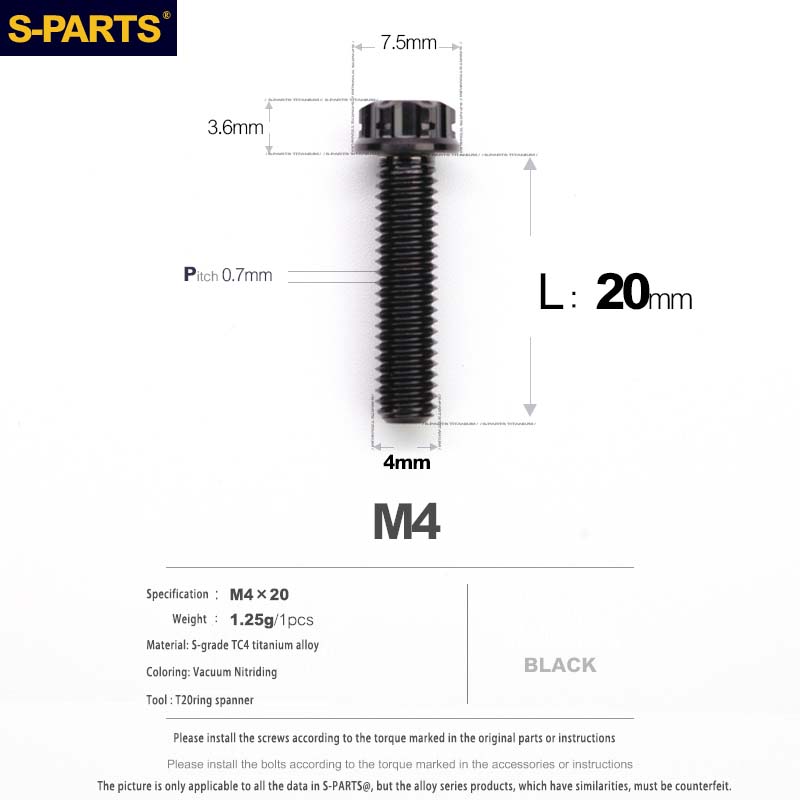 S-PARTS A3 Gold M4 Titanium Alloy Standard Parts Electric Vehicle Motorcycle Car Screw Bolt