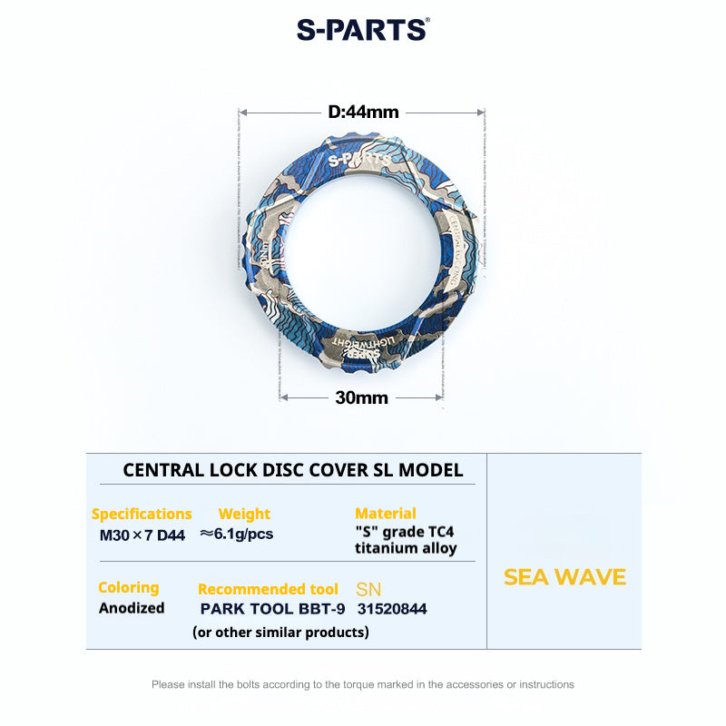 S-PARTS Center Lock Disc Rotor Lockring SL Edition | Ultralight TC4 Titanium | Multi-Color 1PCS