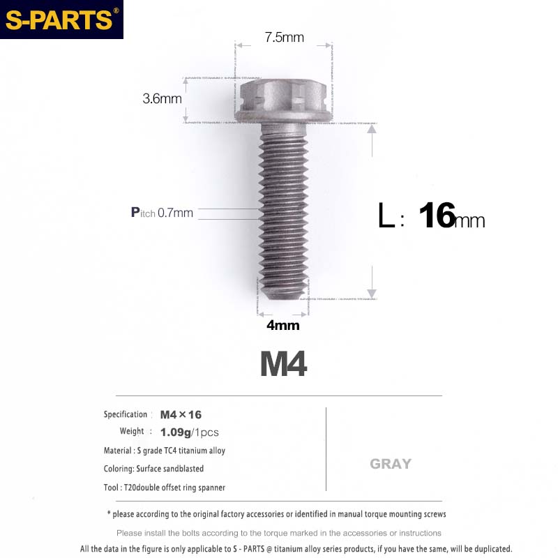 S-PARTS A3 Gold M4 Titanium Alloy Standard Parts Electric Vehicle Motorcycle Car Screw Bolt