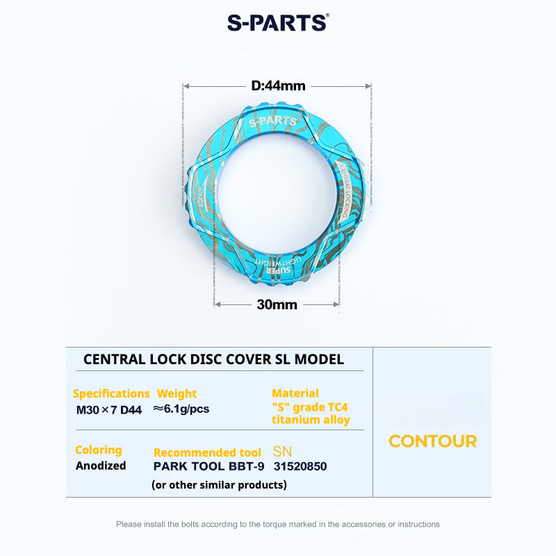 S-PARTS Center Lock Disc Rotor Lockring SL Edition | Ultralight TC4 Titanium | Multi-Color 1PCS