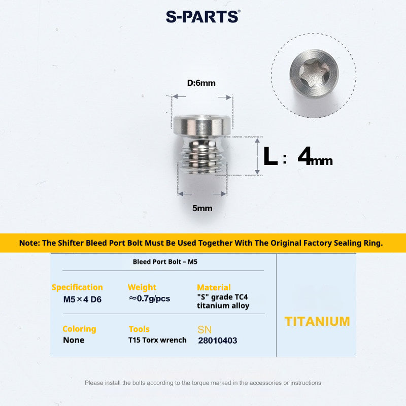 S-PARTS 로드 바이크 디스크 브레이크 티타늄 합금 나사 세트, SRAM RED Force Rival 12단 AXS용