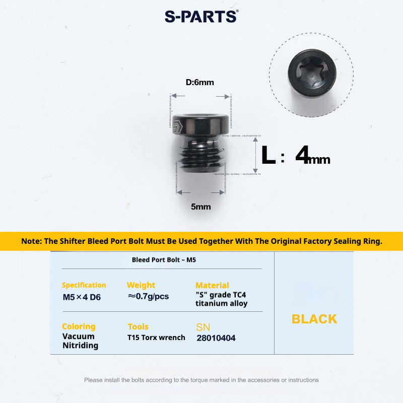 S-PARTS 로드 바이크 디스크 브레이크 티타늄 합금 나사 세트, SRAM RED Force Rival 12단 AXS용