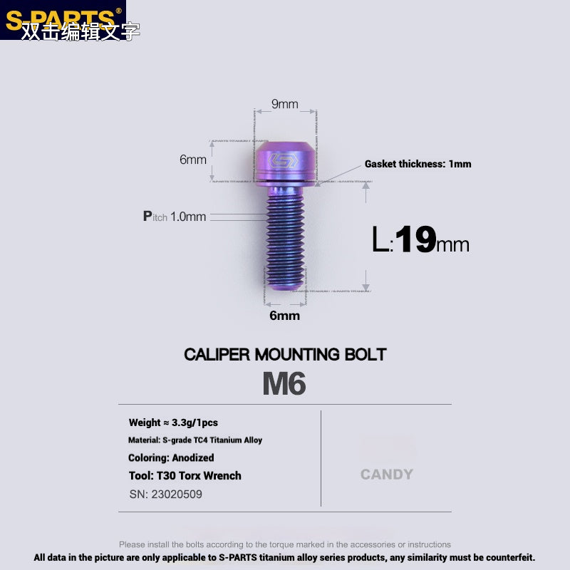 S-PARTS Titanium Bolt Upgrade Kit for SRAM MAVEN Brakes | CNC Precision | Lightweight | Full Color Options