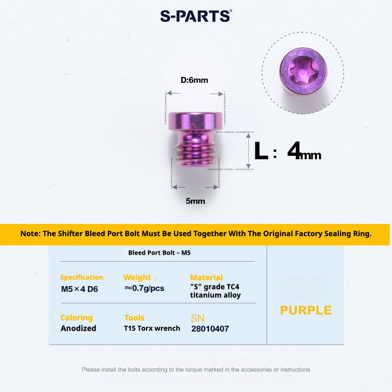 S-PARTS 로드 바이크 디스크 브레이크 티타늄 합금 나사 세트, SRAM RED Force Rival 12단 AXS용