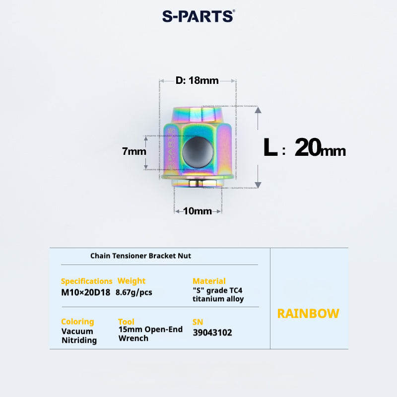 S-PARTS Titanium Bolt Upgrade Kit for Brompton | TC4 CNC Lightweight Frame & Hinge Hardware Set