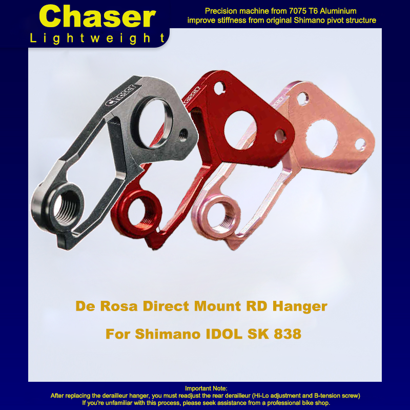 De Rosa Direct Mount RD Hanger for Shimano/IDOL SK 838 Lightweight upgrade maintenance 1pcs