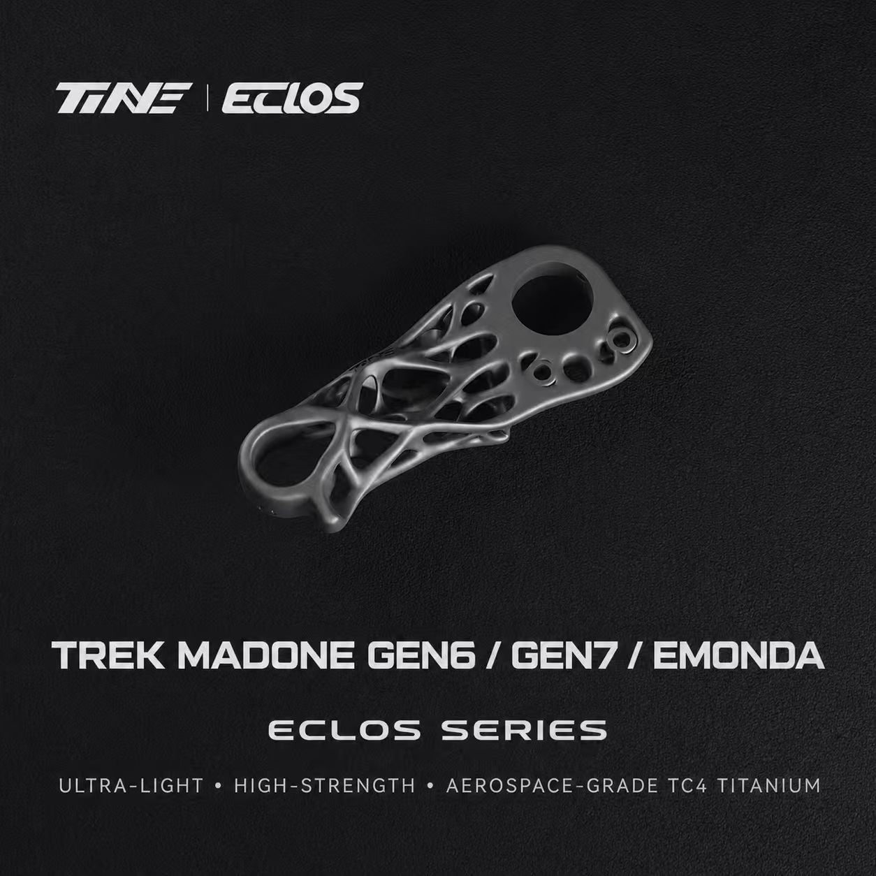 TiNE ECCLOS CryoFusion Titanium Rear Derailleur Hanger for Trek Madone Gen 6 / Gen 7 / Émonda | Ultra-Light Bionic Topology