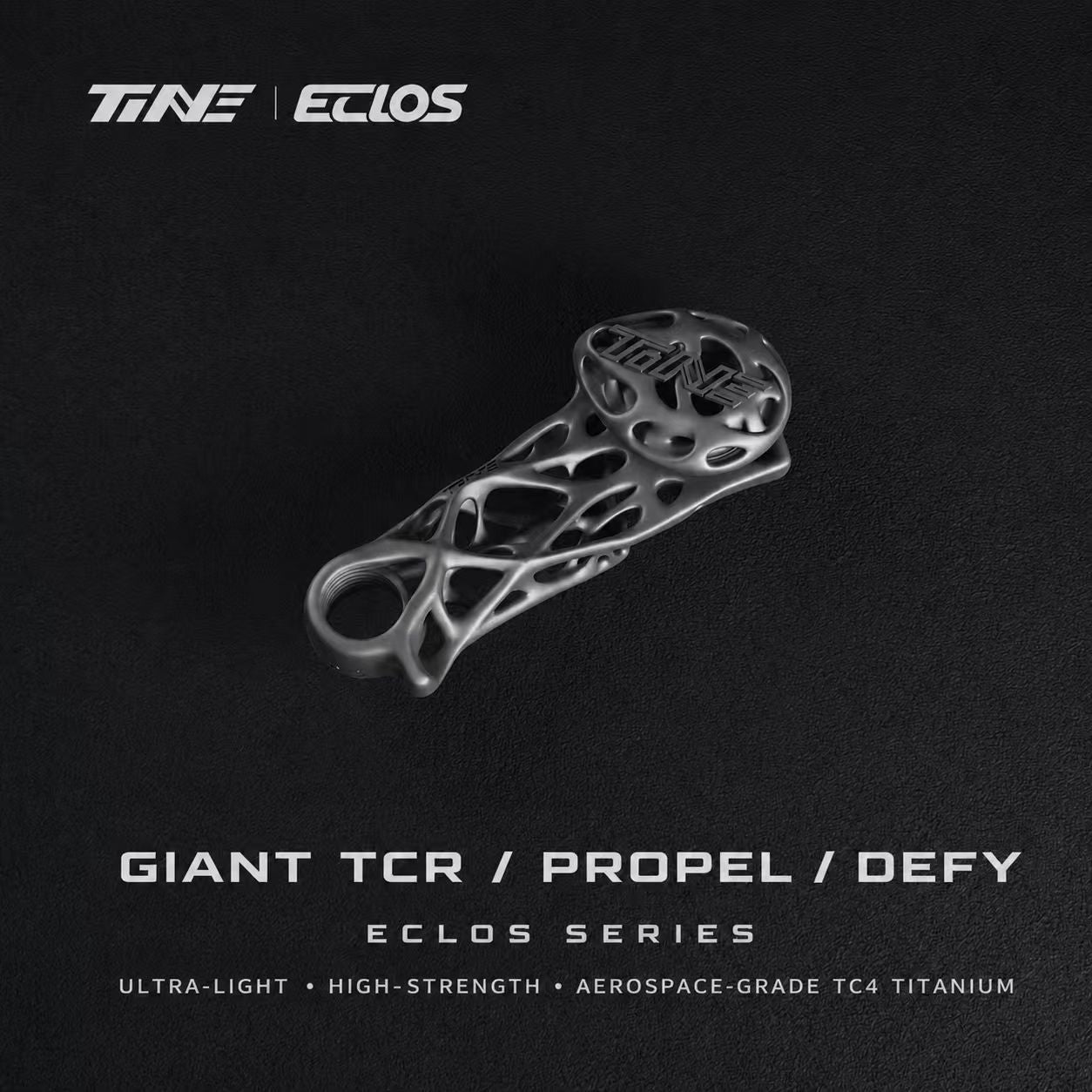 TiNE ECCLOS CryoFusion Titanium Rear Derailleur Hanger for Giant TCR / Propel / Defy | Ultra-Light Bionic Topology