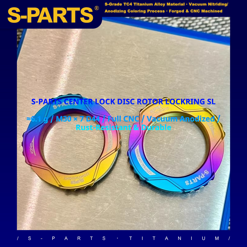 S-PARTS Center Lock Disc Rotor Lockring SL Edition | Ultralight TC4 Titanium | Multi-Color 1PCS